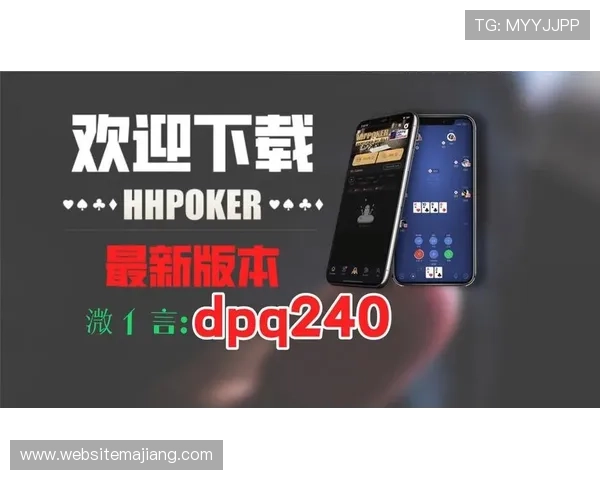 gg扑克官方下载渠道推荐,官方正版保障游戏安全与稳定运行 gg扑克官方下载渠道推荐,官方正版保障游戏安全与稳定运行