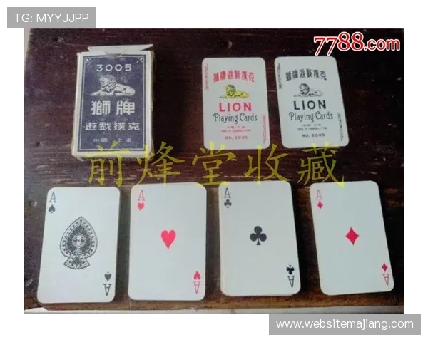 gg扑克旗舰厅客户端支持多种游戏模式，满足不同玩家的娱乐需求