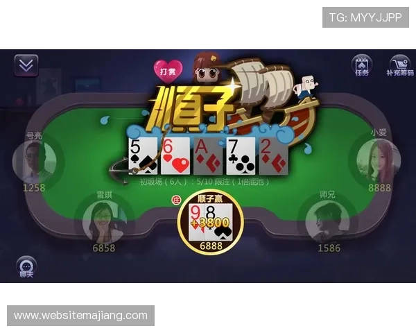 gg扑克登录入口官方平台，提供最稳定安全的登录体验，助你畅享精彩棋牌游戏