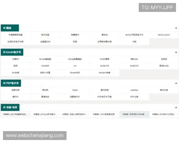 pock集团网址更新通知,及时掌握pock集团官网的最新网址变更信息和公告 pock集团网址更新通知,及时掌握pock集团官网的最新网址变更信息和公告