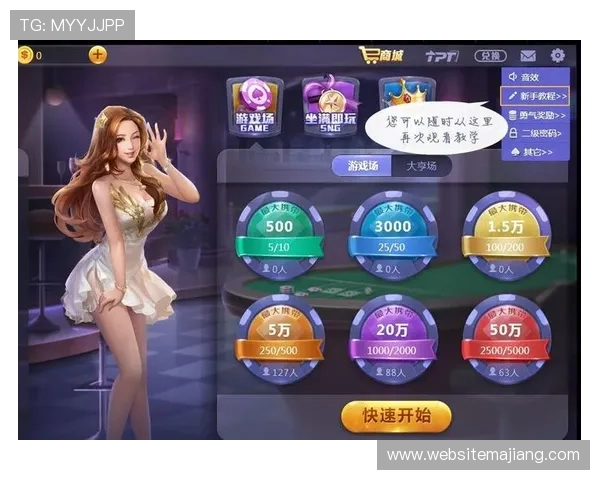 云扑克官方下载官方渠道,确保安全无病毒,放心体验高品质扑克游戏 云扑克官方下载官方渠道,确保安全无病毒,放心体验高品质扑克游戏