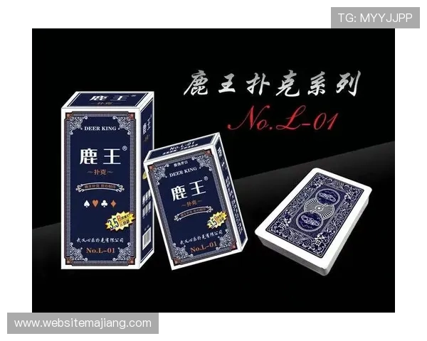 免费下载扑克王原版游戏，享受原汁原味的经典扑克玩法