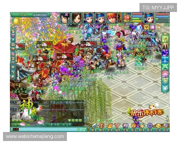 在天天欢乐网址娱乐平台中体验公平公正的游戏环境赢取丰厚奖励 在天天欢乐网址娱乐平台中体验公平公正的游戏环境赢取丰厚奖励