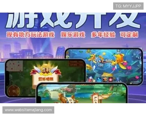 天天欢乐德州，随时随地畅玩最火爆的德州扑克线上平台