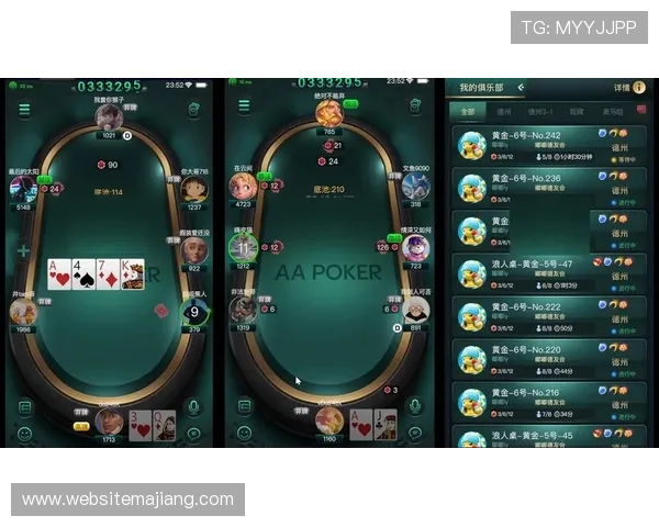 天天德州扑克app最新版本免费下载,体验最刺激的线上德州扑克游戏 天天德州扑克app最新版本免费下载,体验最刺激的线上德州扑克游戏