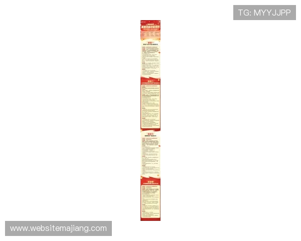 微扑克官正规官网最新优惠活动,丰富奖励助力玩家轻松赢大奖 微扑克官正规官网最新优惠活动,丰富奖励助力玩家轻松赢大奖