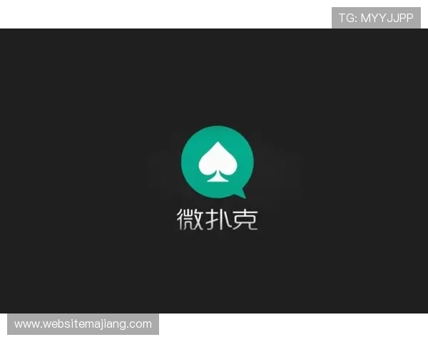 微扑克官集团网址访问指南,帮助新手快速找到微扑克官集团的官方平台 微扑克官集团网址访问指南,帮助新手快速找到微扑克官集团的官方平台