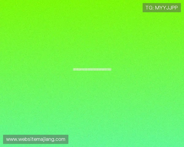 德州扑克几副牌的不同组合方式及其在实际游戏中的运用