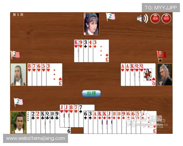 德州扑克免费游戏最新玩法介绍让你轻松掌握免费游戏技巧 德州扑克免费游戏最新玩法介绍让你轻松掌握免费游戏技巧