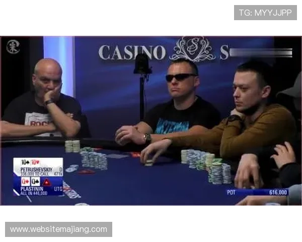 德州扑克国际站：最新赛事资讯与专业技巧全面解析