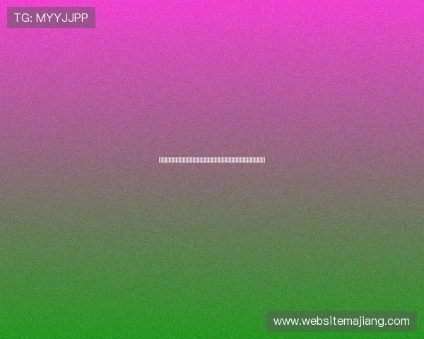 德州扑克正规官网安全可靠,提供专业的游戏体验和优质的客户服务 德州扑克正规官网安全可靠,提供专业的游戏体验和优质的客户服务