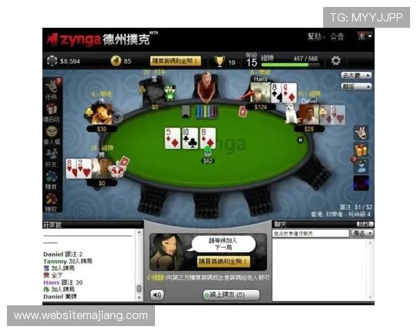 德州扑克网娱乐app:打造真实赌场体验的顶级线上德州扑克娱乐平台 德州扑克网娱乐app:打造真实赌场体验的顶级线上德州扑克娱乐平台