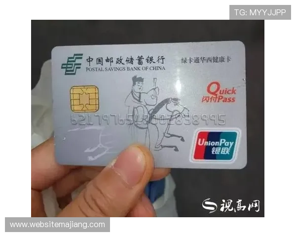 gg扑克平台提现遇到银行卡被冻结应及时联系银行与平台客服解决方案