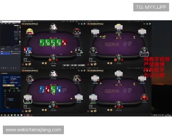 PAP德州玩法指南，最新技巧和实战经验分享