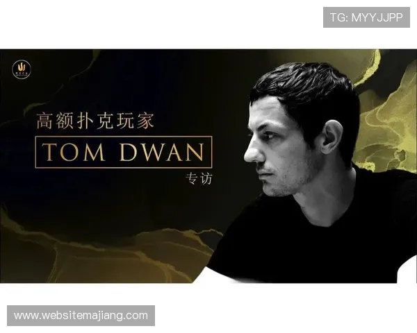 专业的传奇扑克德州游戏下载平台提供稳定流畅的游戏体验和值得信赖的服务