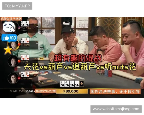 传奇扑克app官网下载，畅享丰富多样的扑克比赛和娱乐体验