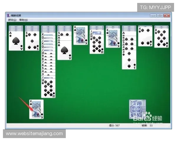 如何在扑克牌21点游戏中实现稳健赢钱的方法分析 如何在扑克牌21点游戏中实现稳健赢钱的方法分析