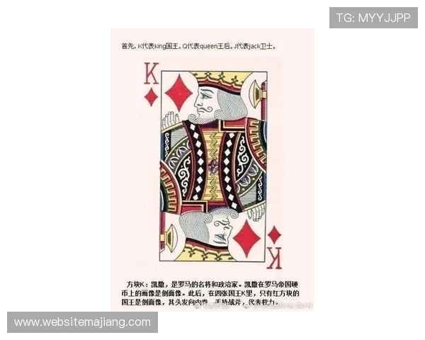 官方授权的gg扑克官网网页版提供合法安全的线上扑克娱乐环境 官方授权的gg扑克官网网页版提供合法安全的线上扑克娱乐环境