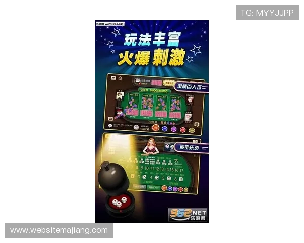 德州官方版下载扑克官方正版游戏玩法规则详解 德州官方版下载扑克官方正版游戏玩法规则详解