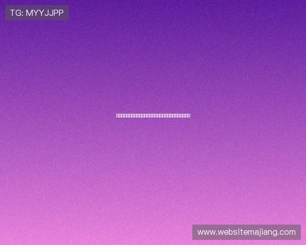 德州扑克技巧精华:学会观察对手行为提升牌局判断力的实战技巧 德州扑克技巧精华:学会观察对手行为提升牌局判断力的实战技巧