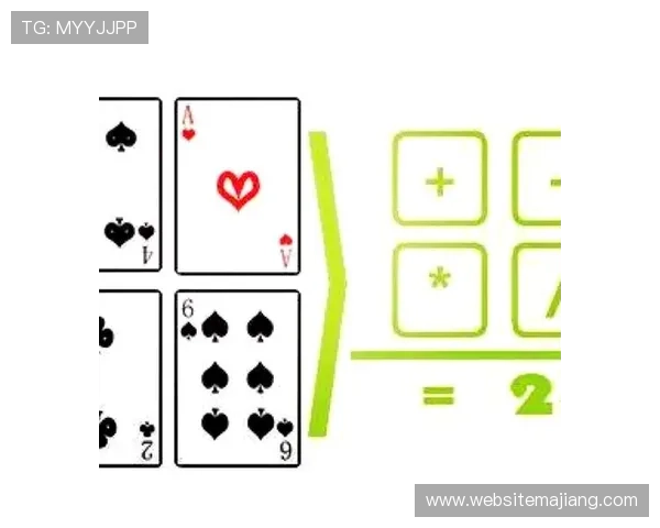 扑克牌21点怎么玩规则及策略分析有哪些技巧可以提高胜率