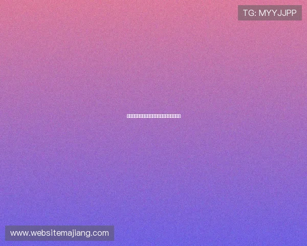 扑克王：扑克王在线上平台中的优势与安全保障