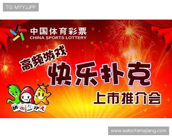 新手必看：在gg扑克注册平台顺利注册并享受优质扑克娱乐