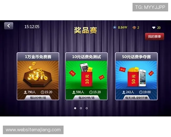 最新德州扑克官网下载入口，快速注册畅玩无限精彩对决