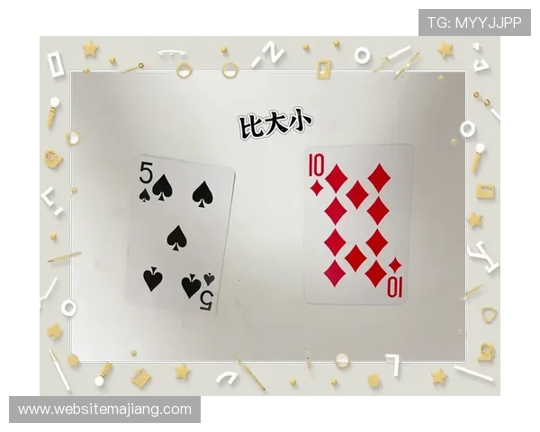 滚珠扑克牌：提升手眼协调能力的趣味娱乐工具