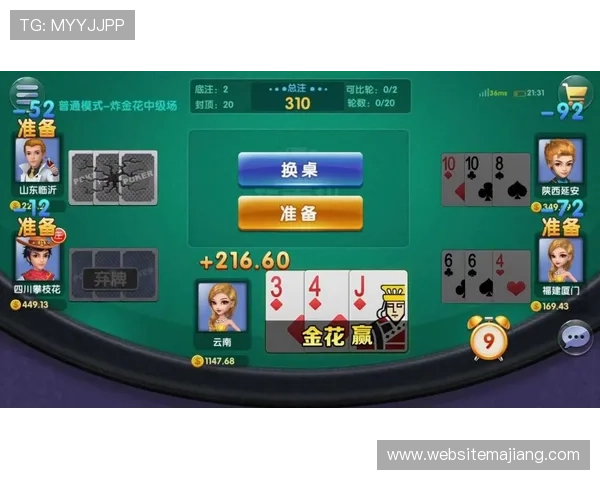 炸金花国际官网入口：如何快速找到正规可靠的炸金花国际官网入口