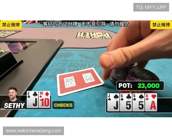竞技联盟德州扑克贴吧：打造专属的德州扑克爱好者交流与学习社区