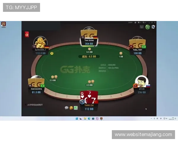 访问gg扑克平台官网,享受专业的客户服务与丰富的赛事活动 访问gg扑克平台官网,享受专业的客户服务与丰富的赛事活动