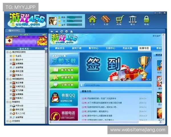 跑得快扑克牌小游戏在线平台,安全稳定的环境让你尽情享受棋牌激情 跑得快扑克牌小游戏在线平台,安全稳定的环境让你尽情享受棋牌激情