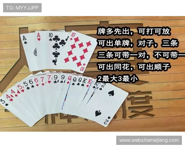 21点中A牌的点数是几点的详细说明,解析A牌在不同牌局中的灵活运用策略提升你的游戏胜算 21点中A牌的点数是几点的详细说明,解析A牌在不同牌局中的灵活运用策略提升你的游戏胜算