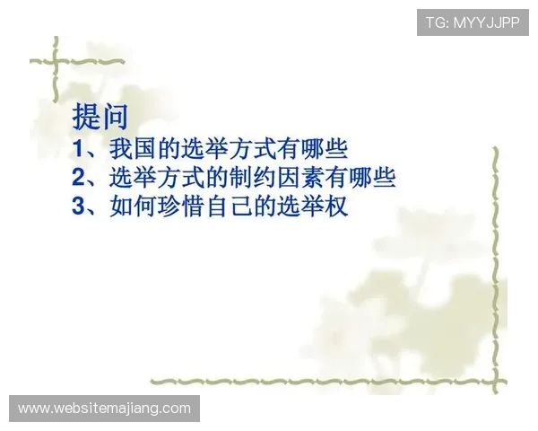 21点怎么玩技巧总结帮助玩家在不同局势下做出最佳决策的实用技巧 21点怎么玩技巧总结帮助玩家在不同局势下做出最佳决策的实用技巧