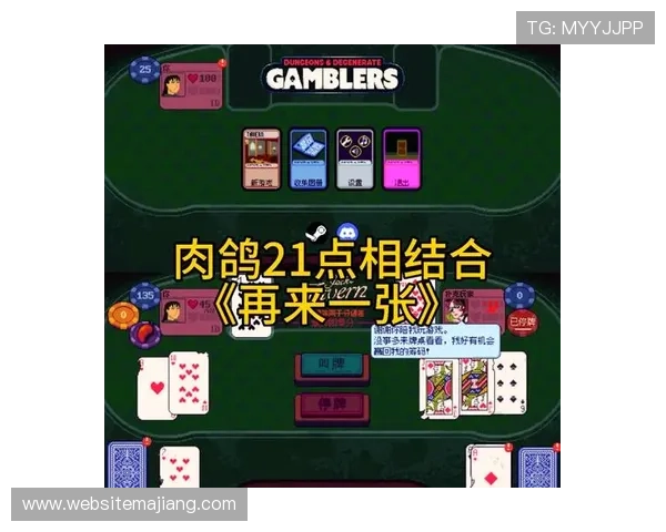 21点游戏规则详解全面解析如何正确理解和掌握21点的基本玩法与策略指南 21点游戏规则详解全面解析如何正确理解和掌握21点的基本玩法与策略指南
