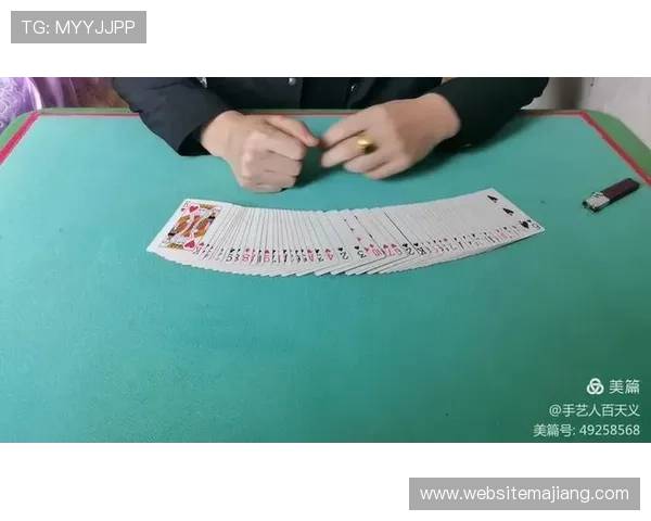 三公扑克牌规则详解及玩法技巧全面介绍帮助新手快速上手