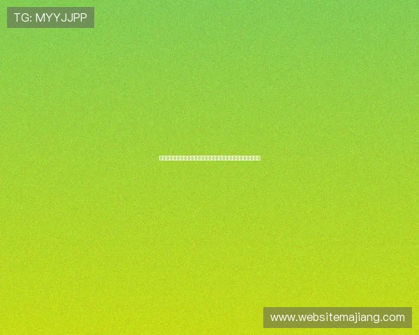 世界杯库拉索对阵科特迪瓦赛后精彩瞬间回顾与球员赛后采访分析