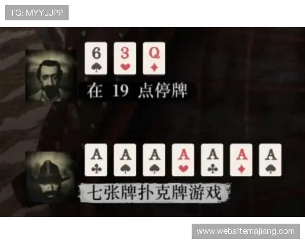 关于21点中A牌的点数是几点的全面解析,助你在游戏中灵活运用A牌策略获得更高胜率 关于21点中A牌的点数是几点的全面解析,助你在游戏中灵活运用A牌策略获得更高胜率