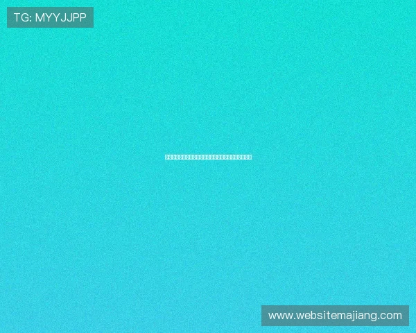 多样化扑克棋牌游戏玩法介绍,满足不同玩家的娱乐需求 多样化扑克棋牌游戏玩法介绍,满足不同玩家的娱乐需求