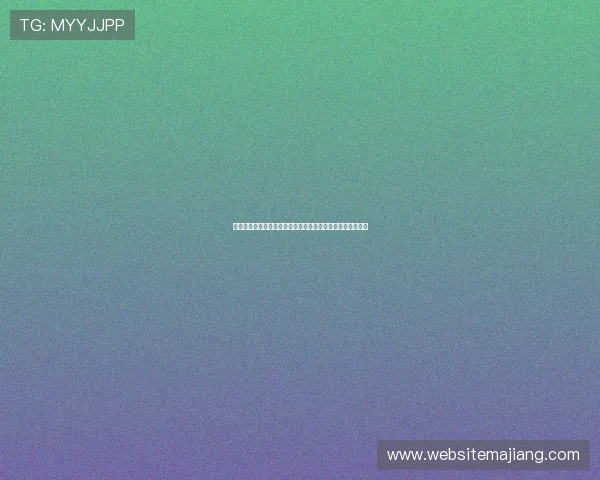 德州扑克网页在线最新玩法攻略与技巧分享助你轻松赢取筹码 德州扑克网页在线最新玩法攻略与技巧分享助你轻松赢取筹码