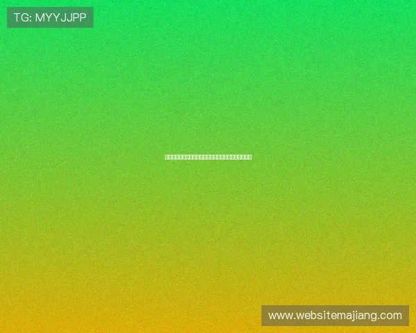德州牌扑克不同玩法规则详解,满足不同玩家的多样需求 德州牌扑克不同玩法规则详解,满足不同玩家的多样需求
