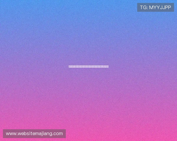 掌握扑克牌二十一点的基本规则与高级玩法提升你的游戏胜率