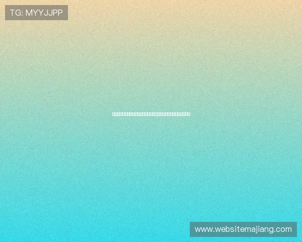 海地对阵巴西比赛时间表及比分回顾,深度解析世界杯小组赛关键战役 海地对阵巴西比赛时间表及比分回顾,深度解析世界杯小组赛关键战役