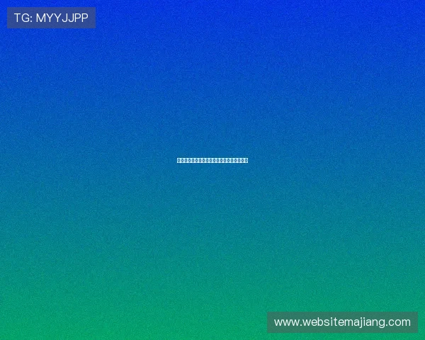 掌握百家乐赢钱的技巧让你在赌场中占据优势 掌握百家乐赢钱的技巧让你在赌场中占据优势