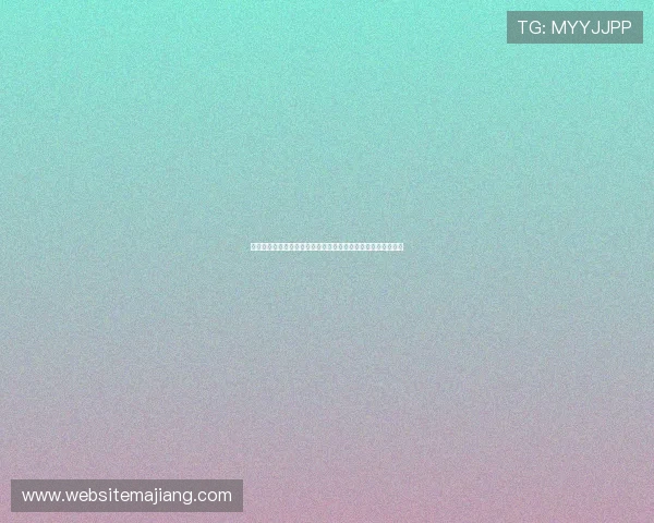 德克萨斯扑克规则详解与实用技巧,助你成为牌桌上的赢家高手 德克萨斯扑克规则详解与实用技巧,助你成为牌桌上的赢家高手