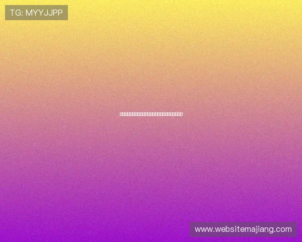 火狐视讯娱乐平台的游戏种类丰富度及最新上线游戏推荐